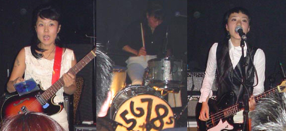 ftp://ftp.loveandbullets.com/all/5678/5678group.jpg