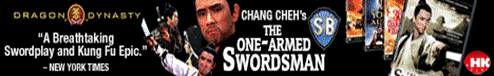 468x60_one_armed_swordsman_5-2007.gif
